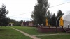 Подмосковье, рыболовная усадьба "Русский двор"