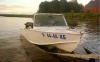 рыбалка на Рыбинском водохранилище, флот базы, катер Прогресс 6.4м, мотор Suzuki 50 л.с., 4-тактный, база "Рыбное место"