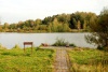 рыбалка в Подмосковье, база отдыха Литвиново, места для рыболовов у большого озера.