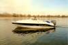 рыбалка в Астрахани, отель Ривер-Хаус, флот базы, катер Neptun- 500P, мотор Yamaha 100л.с.
