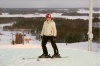 отдых в Финляндии, катание на горных лыжах.
