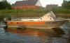 рыбалка на Рыбинском водохранилище, флот базы, катер Вильбот 6.4м, мотор Suzuki 50 л.с., 4-тактный, база "Рыбное место"