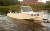рыбалка на Рыбинском водохранилище, флот базы, катер Прогресс 6.4м, мотор Suzuki 50 л.с., 4-тактный, база "Рыбное место"