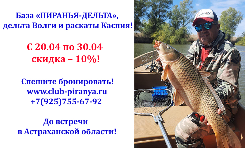 Спецпредложение апрель 2025.jpg Спецпредложение апрель 2025.jpg