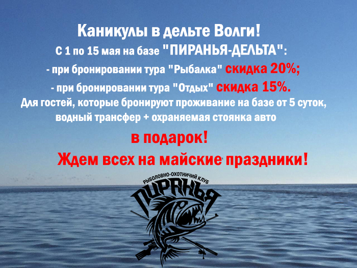 Predlojenie.jpg Predlojenie.jpg