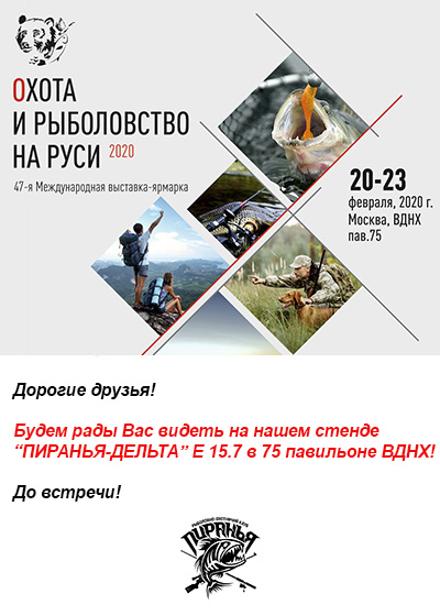Vystavka2020.jpg